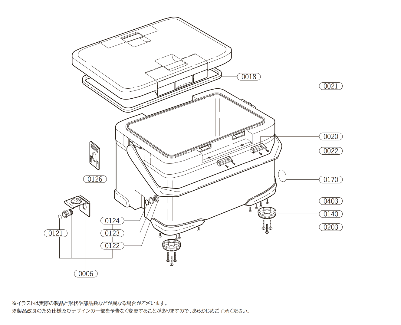 818027 ＮＸ−０２２Ｖ カーキ ０１